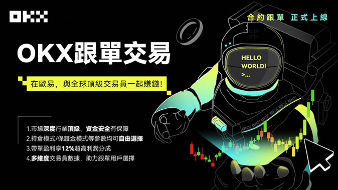 手动干预